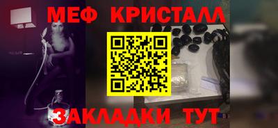 сатива Коммунар