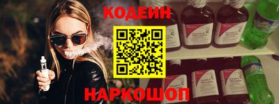прущая мука Конаково