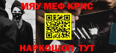 метадон Аргун