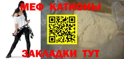 jwh Комсомольск-на-Амуре