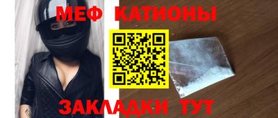 метадон Аргун