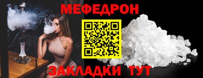 jwh Комсомольск-на-Амуре