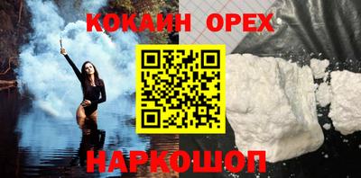 сатива Коммунар