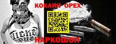 сатива Коммунар