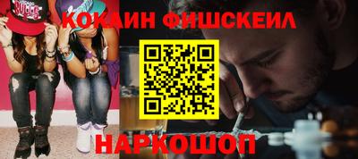 сатива Коммунар