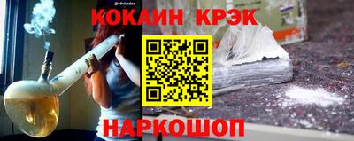 jwh Комсомольск-на-Амуре