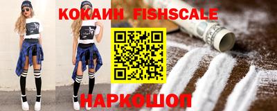 jwh Комсомольск-на-Амуре