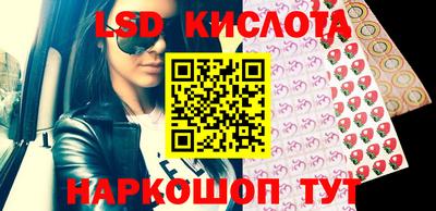 прущая мука Конаково