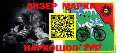 jwh Комсомольск-на-Амуре