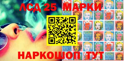 метадон Аргун