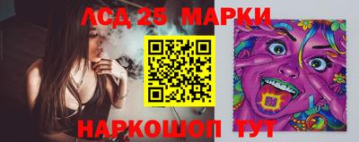 прущая мука Конаково