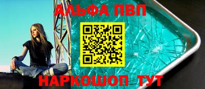 метадон Аргун