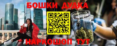 сатива Коммунар