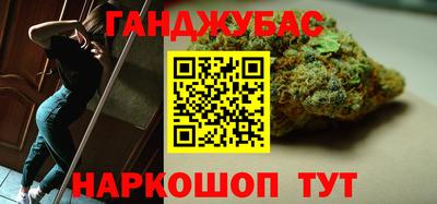 jwh Комсомольск-на-Амуре