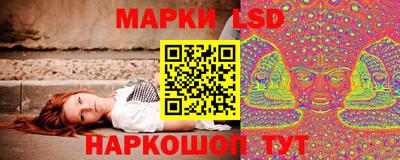 jwh Комсомольск-на-Амуре