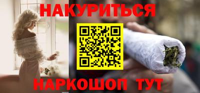 jwh Комсомольск-на-Амуре