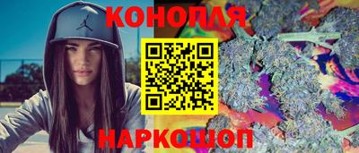 прущая мука Конаково
