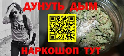 метадон Аргун