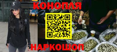 альфа пвп VHQ Апрелевка