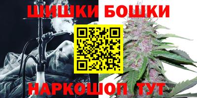 альфа пвп Апшеронск