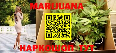 прущая мука Конаково