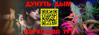 метадон Аргун