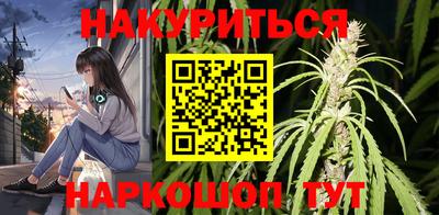 сатива Коммунар