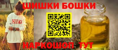 альфа пвп Апшеронск