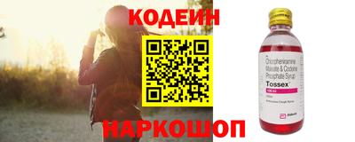 jwh Комсомольск-на-Амуре