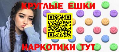 прущая мука Конаково
