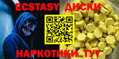 альфа пвп VHQ Апрелевка