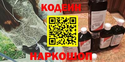 прущая мука Конаково