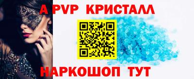 метадон Аргун