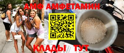 прущая мука Конаково