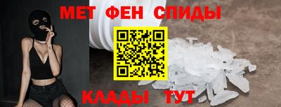 сатива Коммунар