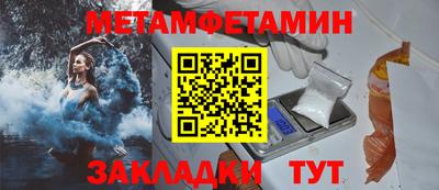 jwh Комсомольск-на-Амуре