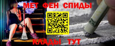 сатива Коммунар