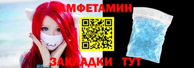 прущая мука Конаково