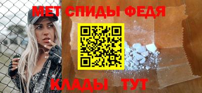 сатива Коммунар