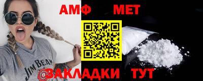 прущая мука Конаково