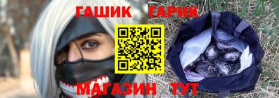 сатива Коммунар