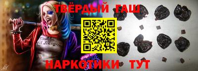 метадон Аргун