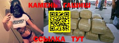 альфа пвп VHQ Апрелевка