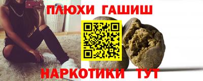 метадон Аргун