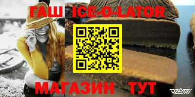 метадон Аргун