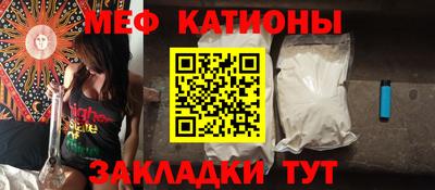 jwh Комсомольск-на-Амуре