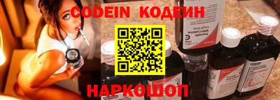 прущая мука Конаково