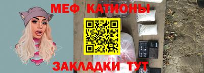 альфа пвп VHQ Апрелевка