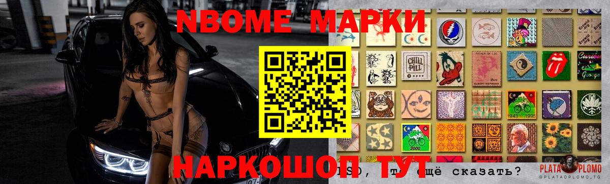 ЛСД экстази кислота Кемерово