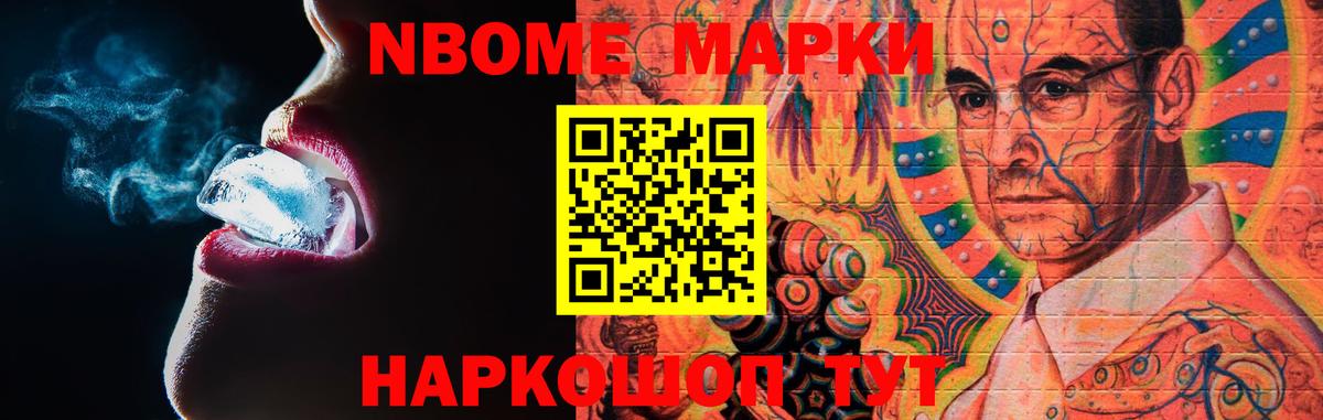 ЛСД экстази  LSD-25 экстази ecstasy  Кемерово  ЛСД экстази ecstasy 